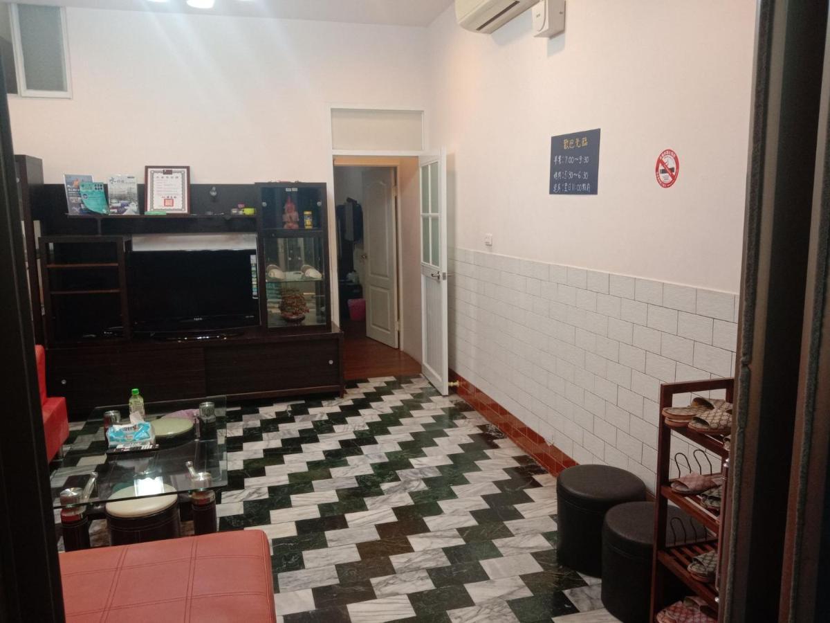 Blue Sand Homestay Xiaoliuqiu Dış mekan fotoğraf